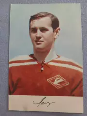 Хоккей.Лапин Игорь Спартак Москва 1969 год