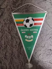 ВымпелЖальгирис Вильнус Аустрия Вена Кубок УЕФА 1988 год