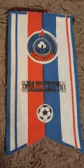 Вымпел Пахтакор Ташкен