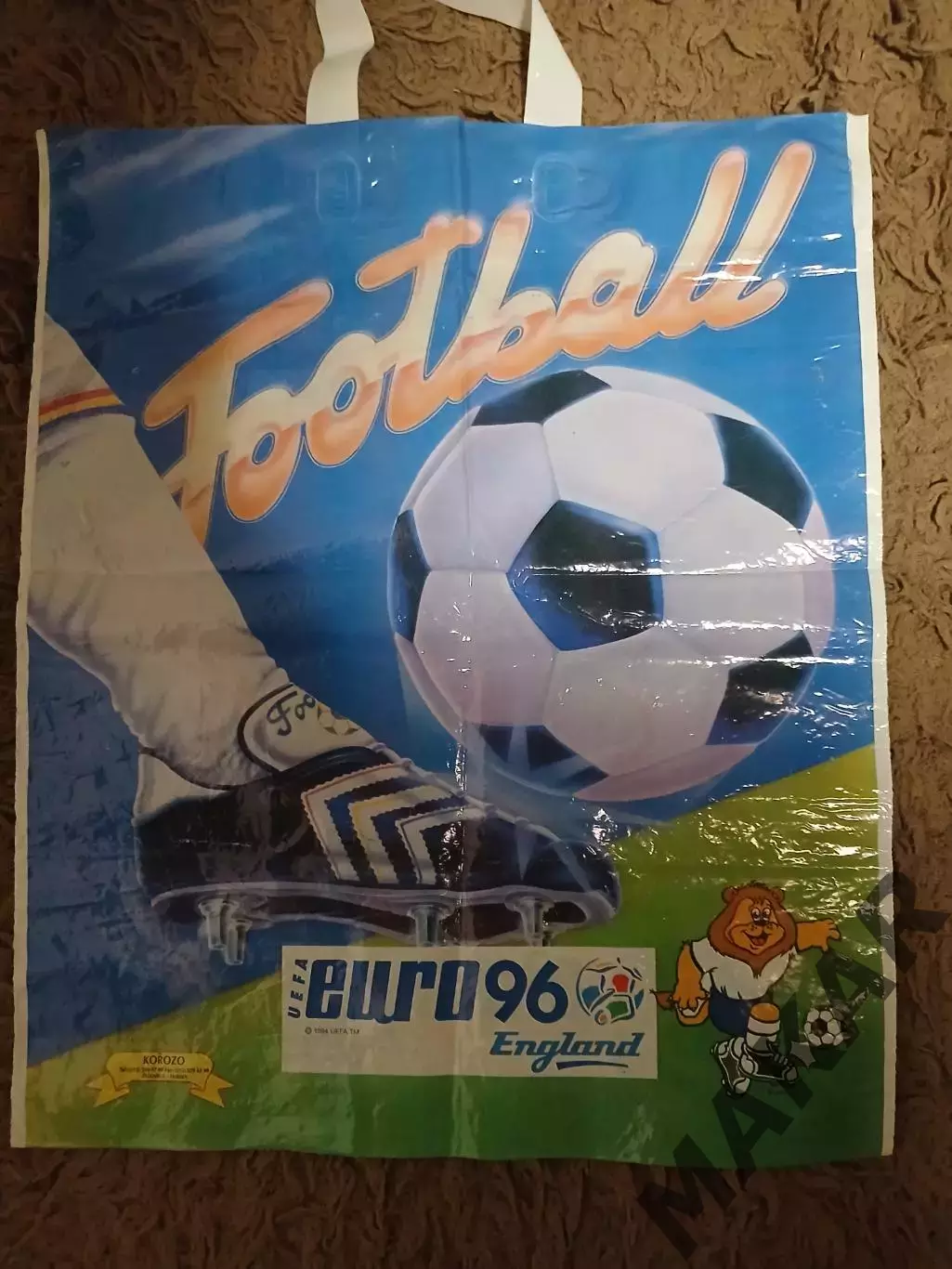 Пакет Евро 96