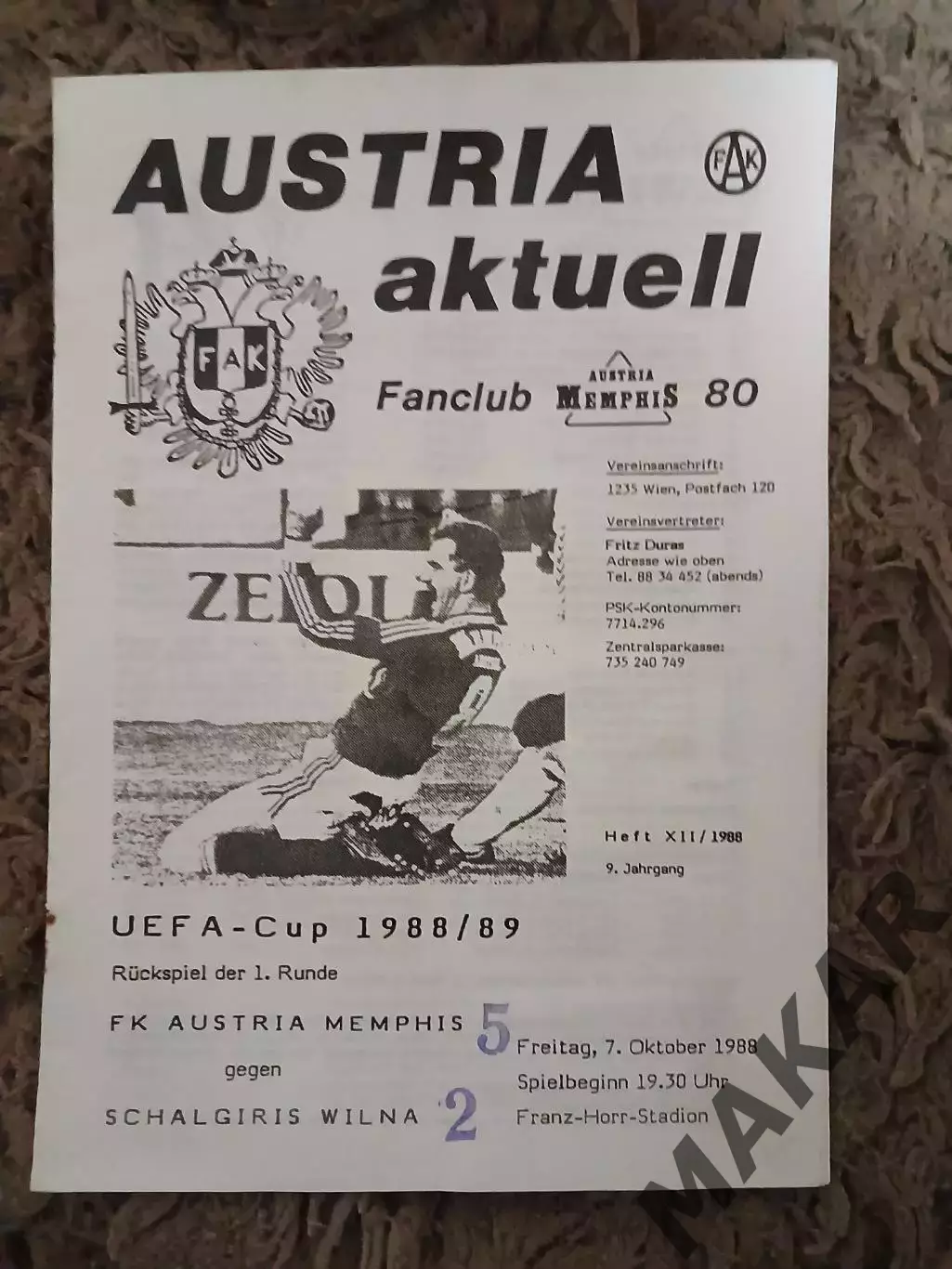 Аустрия Жальгирис Вильнус Кубок УЕФА07.10.1988. Оригинал.