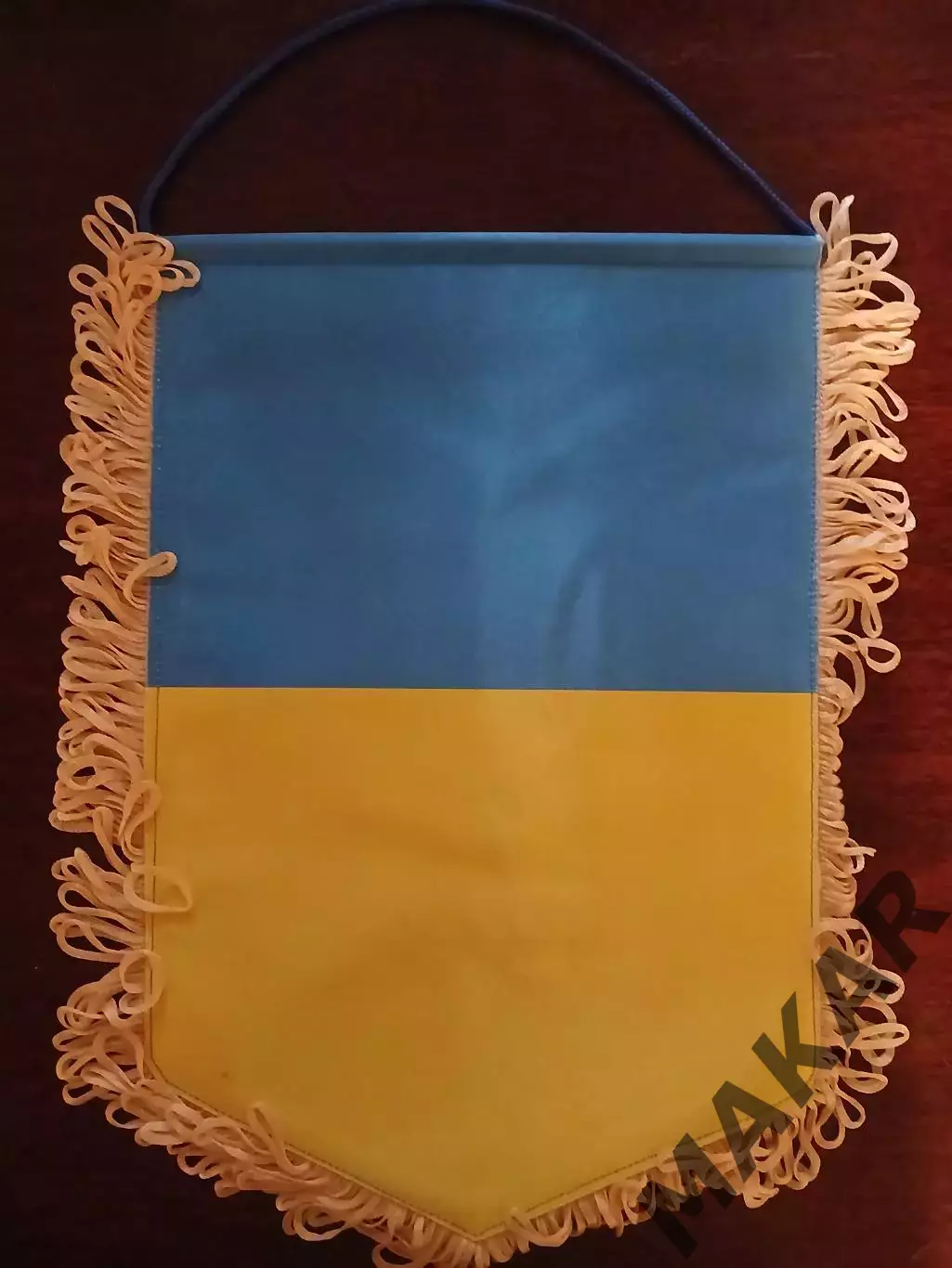 Вымпел Украина матчевый 1