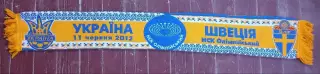 Матчевый шарф Украина Швеция 11.06.2012