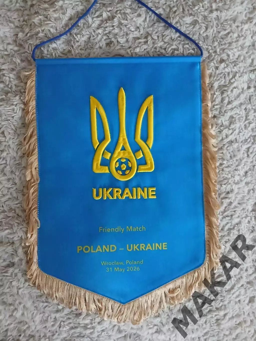 Капитанский матчевый вымпел Польша Украина 31.05.2026