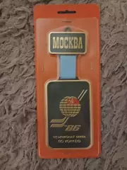 Сувенир вымпел Чемпионат мира по хоккею 1986 год