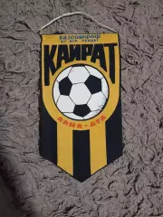 Вымпел Кайрат Алма Ата