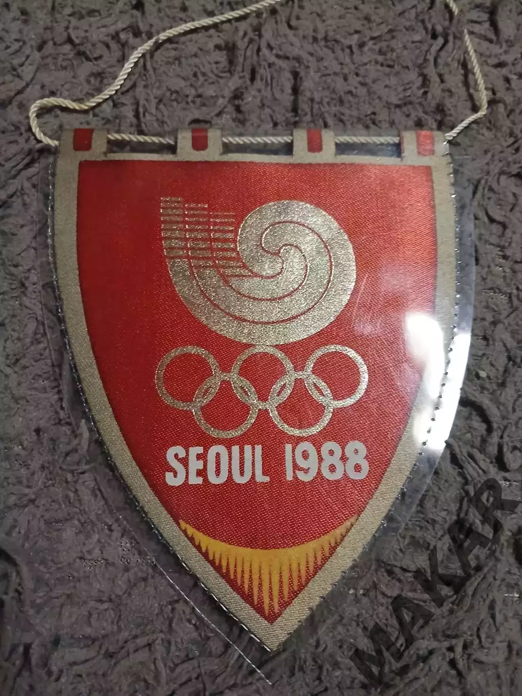 Вымпел Олимпийская сборная СССР по футболуСеул 1988 год 1