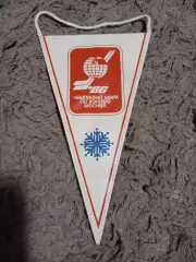 Вымпел Чемпионат мира по хоккею 1986 год