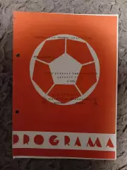 Жальгирис Вильнус Химик Гродно 18.05.1974