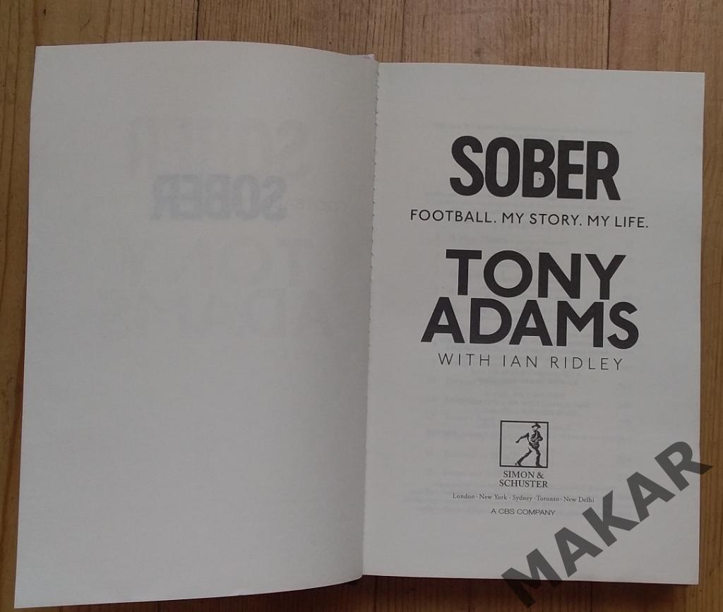 Книга Tony Adams Sober 1