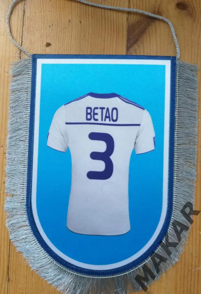Вымпел Бетао Динамо Киев 1