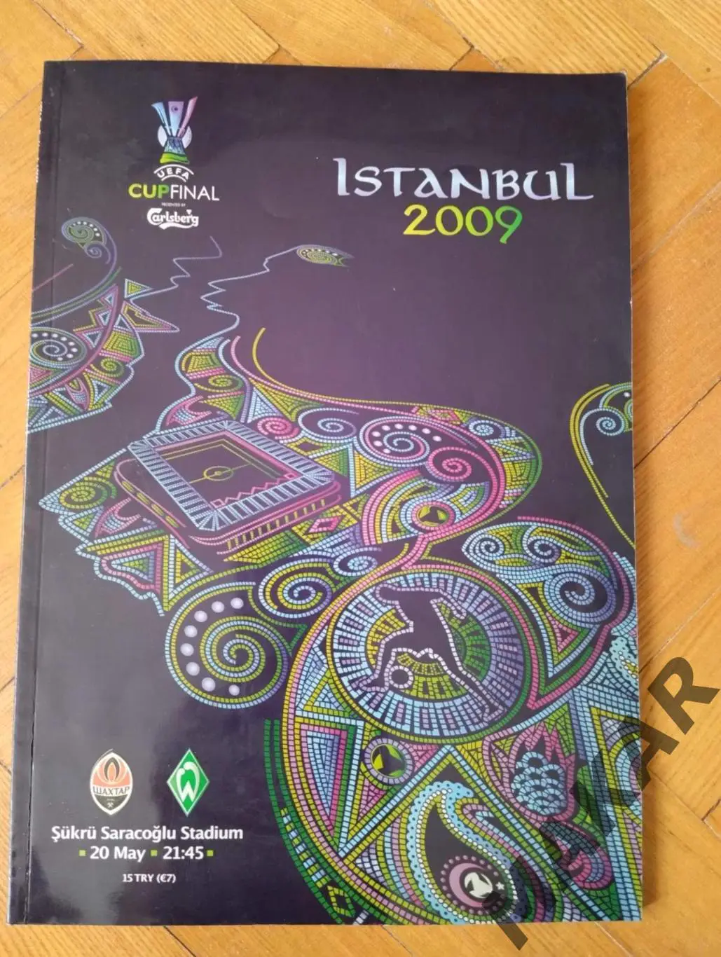Шахтер Донецк Вердер Бремен 20.05.2009 Финал