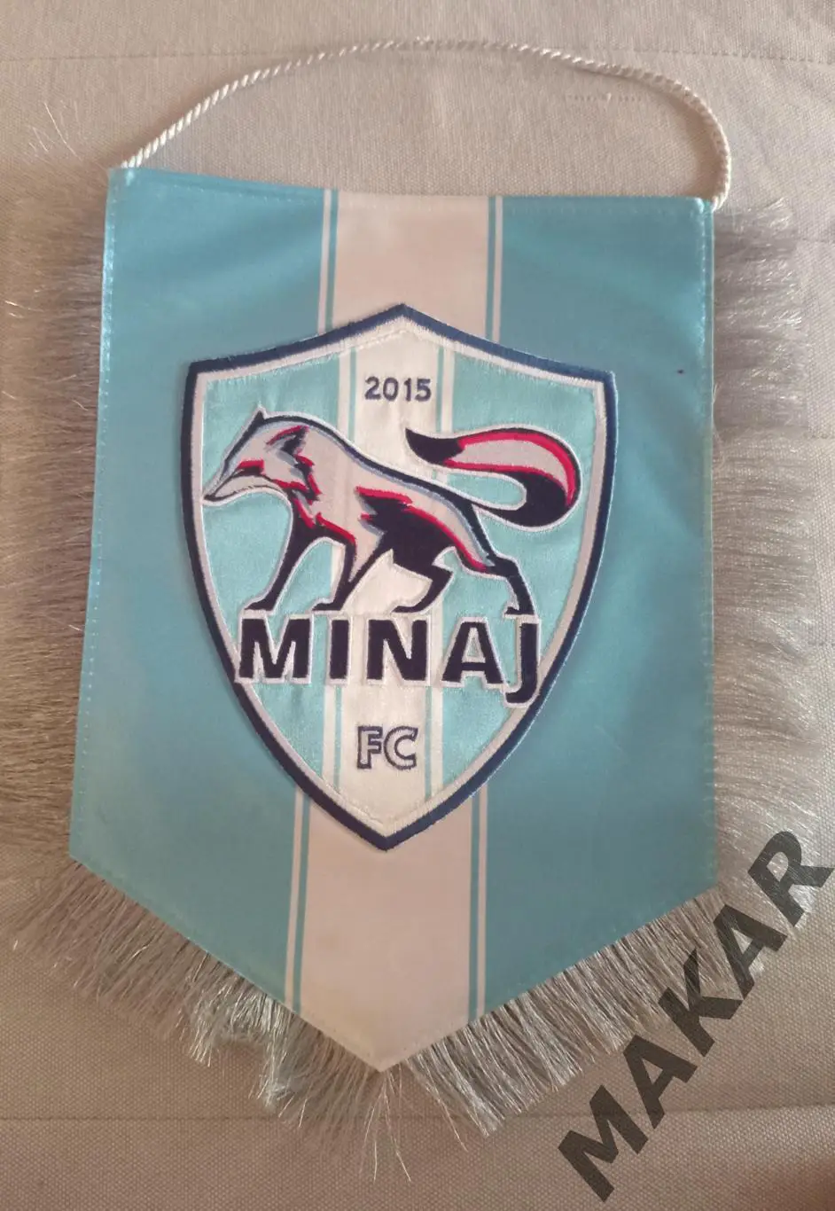 Капитанский вымпел Минай