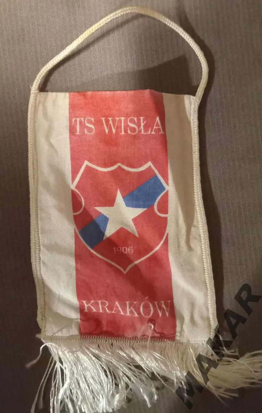 Вымпел Висла Краков