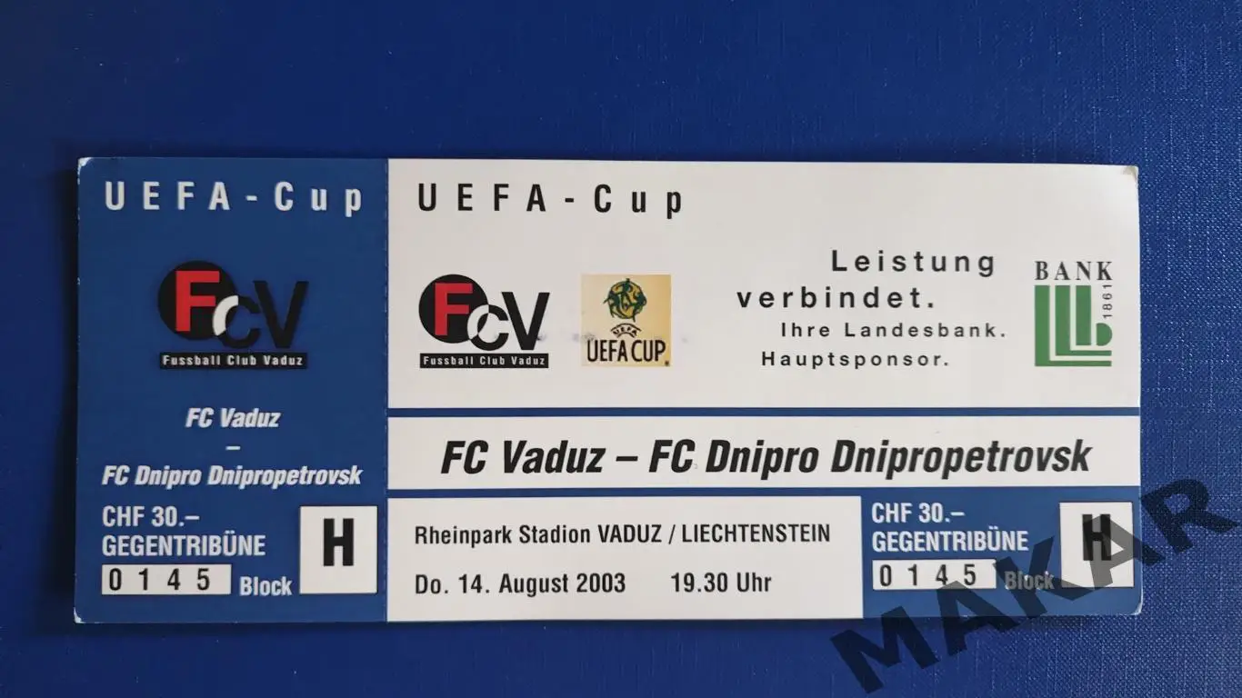 Вадуц Днепр Днепропетровск Клубок УЕФА 14.08.2003