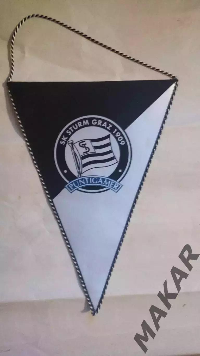 Вымпел Штурм Грац