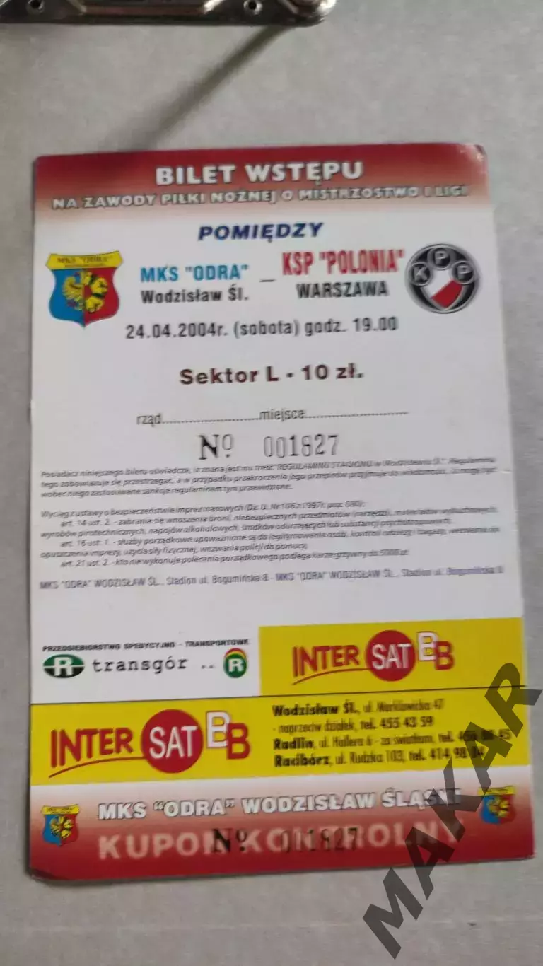 Одра Ведзислав Полония Варшава 24.04.2004