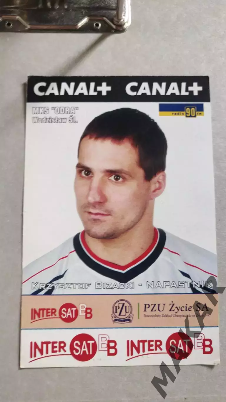 Одра Ведзислав Полония Варшава 24.04.2004 1