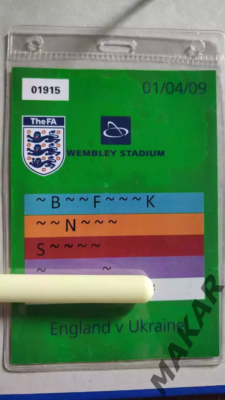 Бейдж Англия Украина 01.04.09