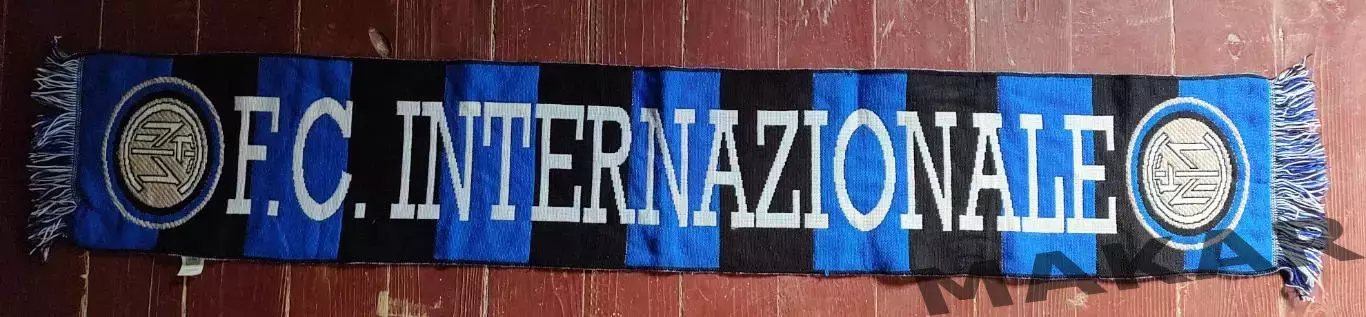 Шарф Интер Милан 1