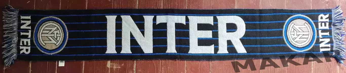 Шарф Интер Милан 2