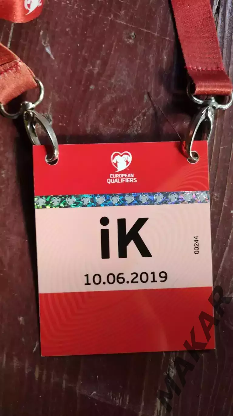 Бейдж Украина Люксембург 10.06.2019