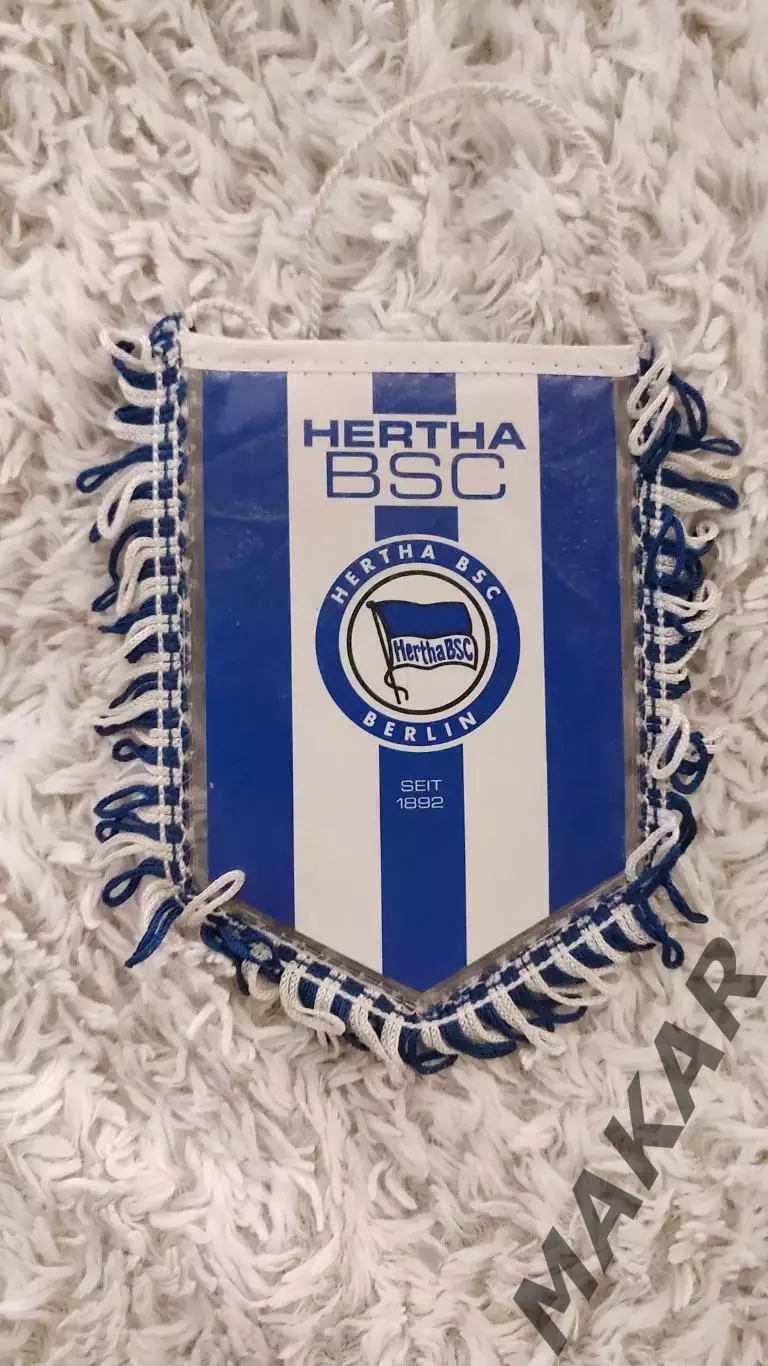 Вымпел Герта Берлин