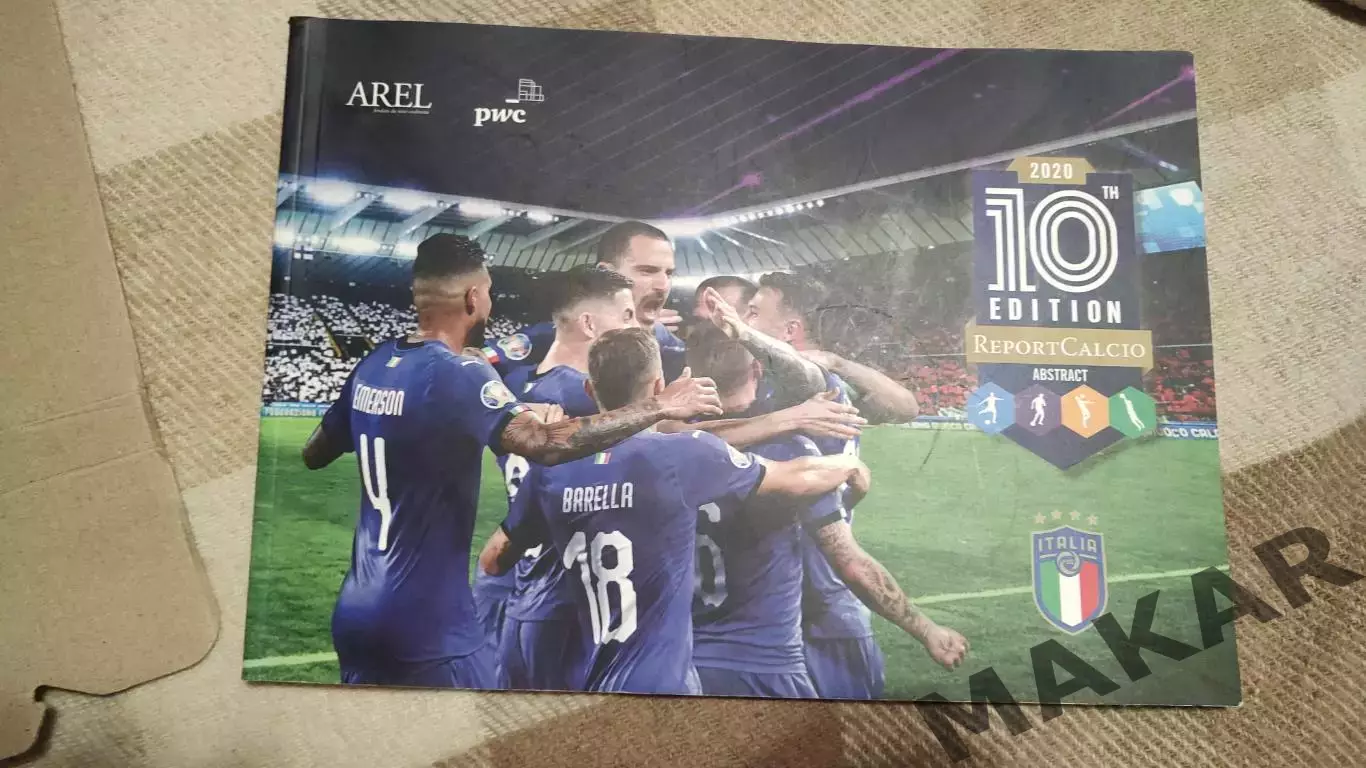 Отчёт Федерации футбола Италии 2029