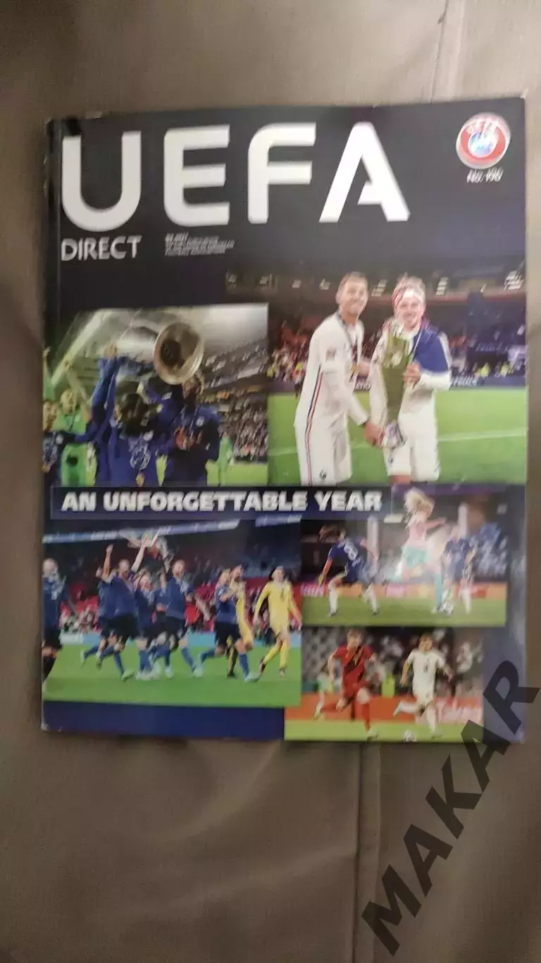 Журнал UEFA Direct 04.2021 (196)