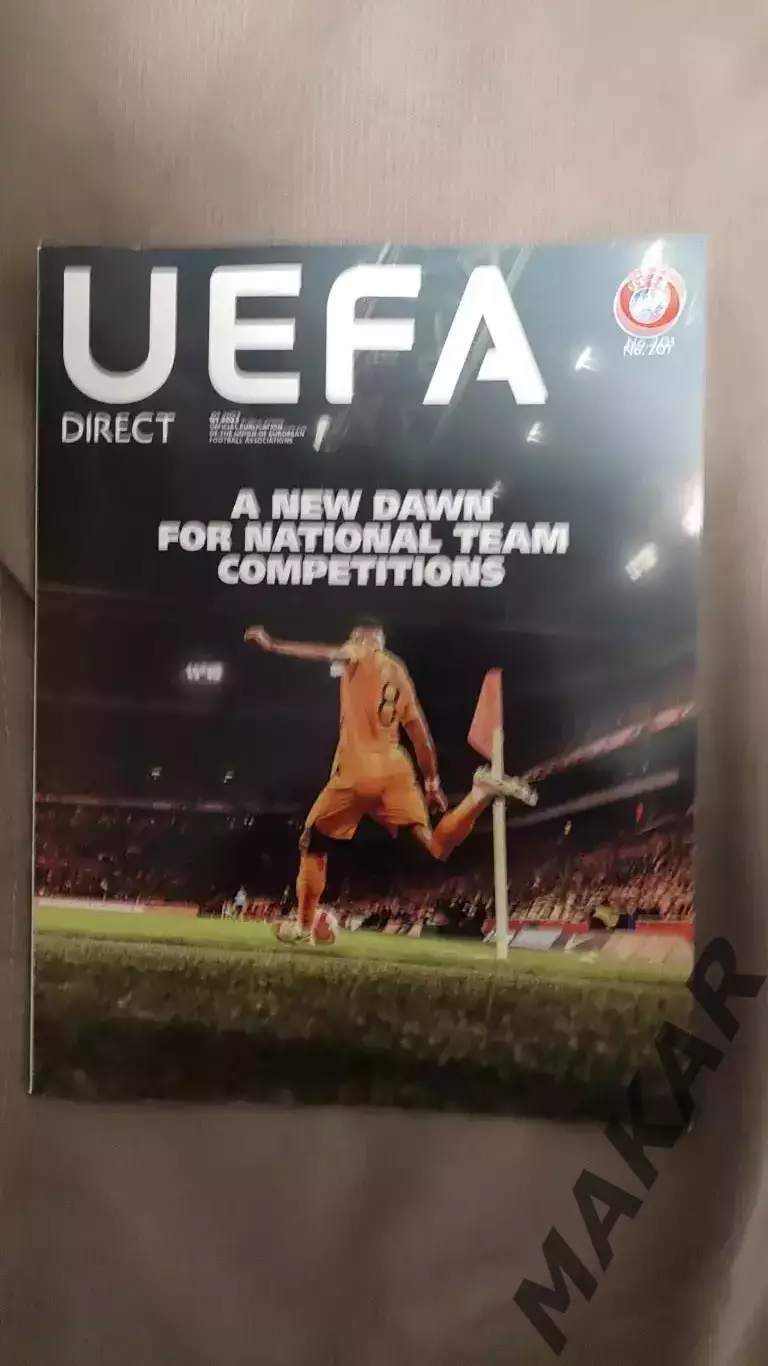 Журнал UEFA Direct 01.2023(201)