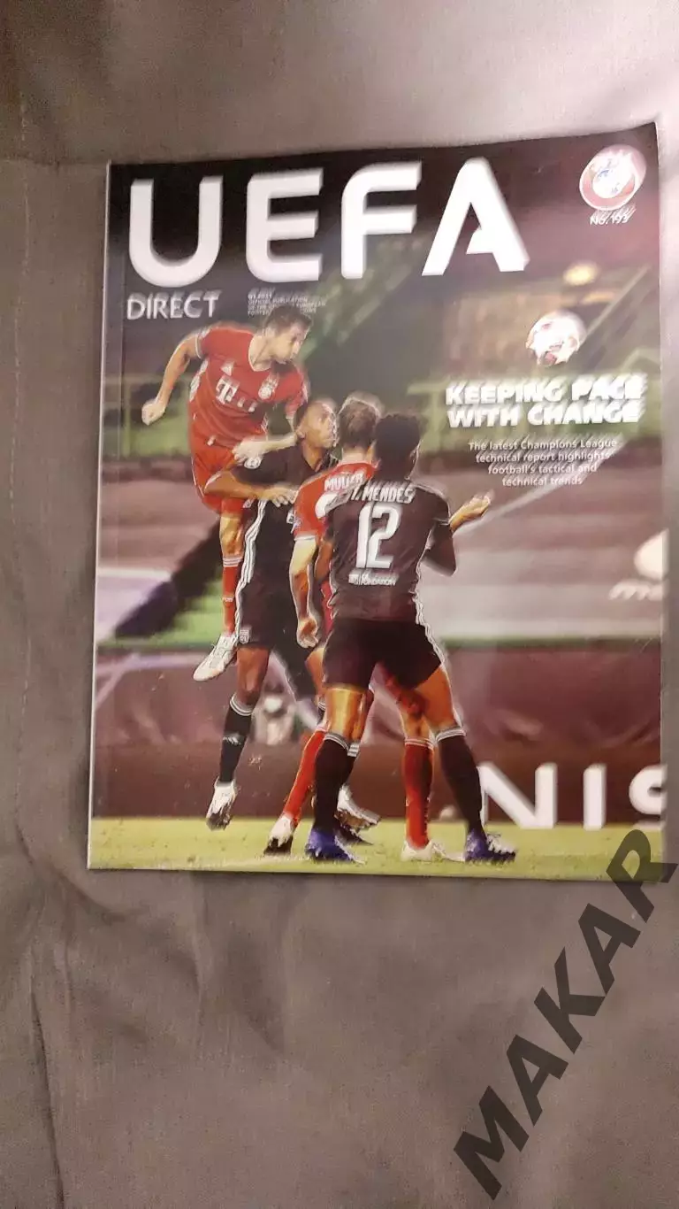 Журнал UEFA Direct 01.2021(193)