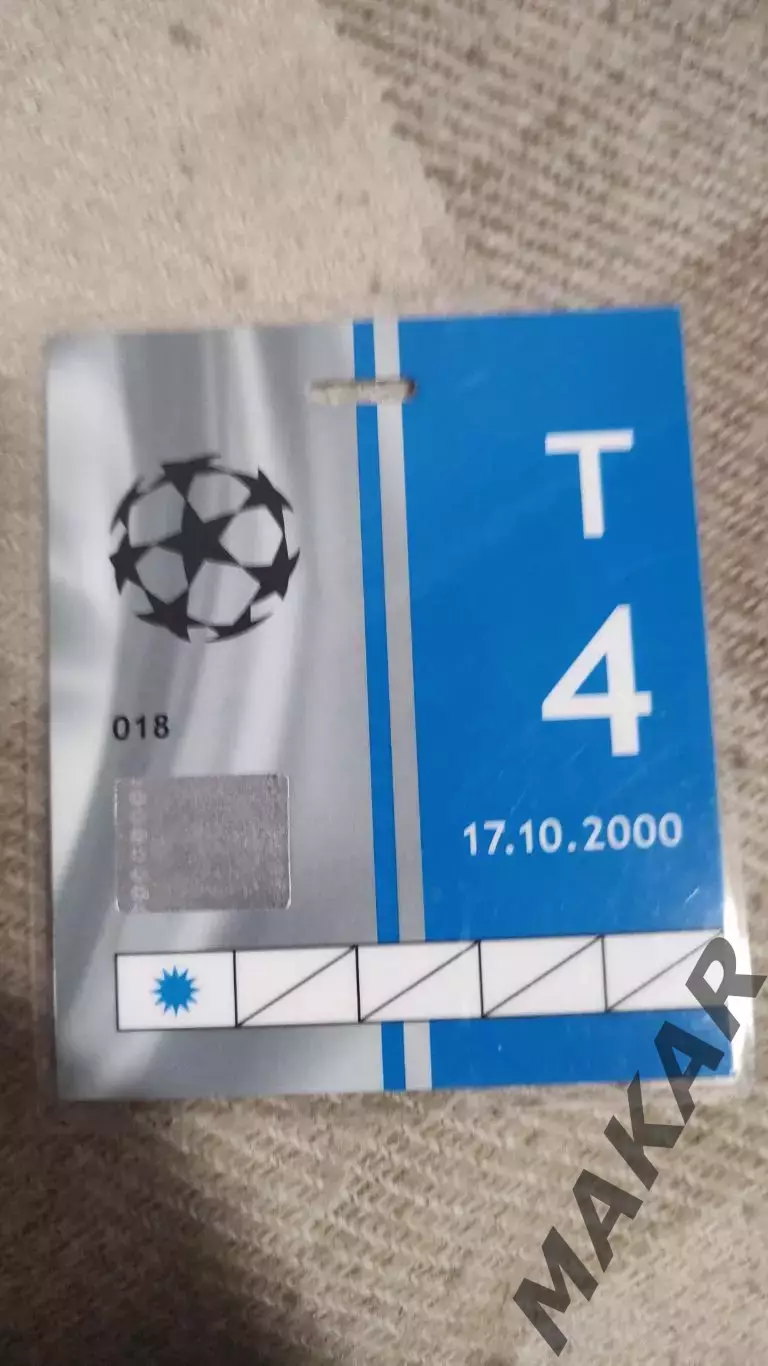 Бейдж Шахтер Донецк Спарта Прага 17.10.2000 Лига Чемпионов