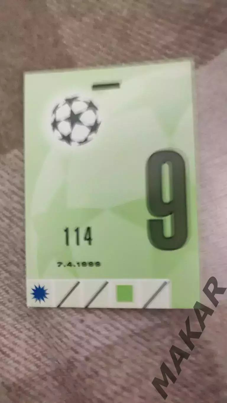 Динамо Киев Бавария Мюнхен 07.04.1999