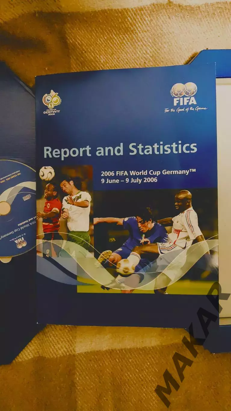 Технический отчёт Чемпионат мира 2006 Подарочный 2