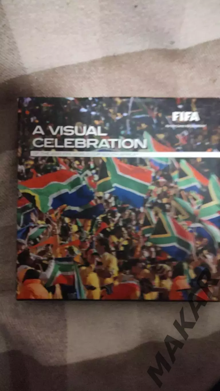 Фотоальбом Чемпионат Мира 2010 ЮАР