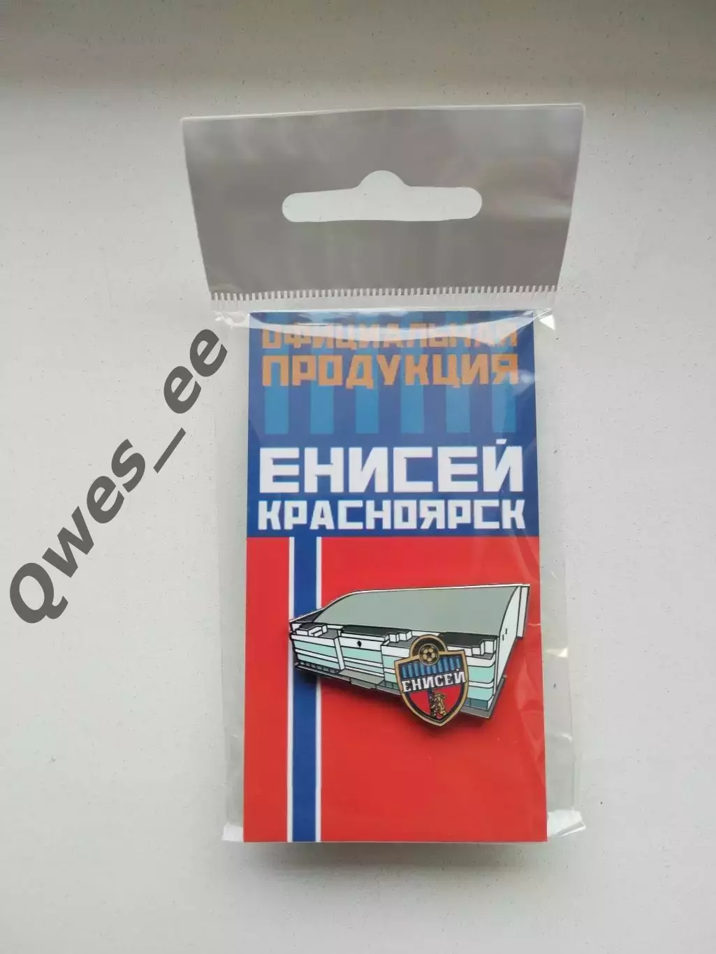 Значок футбол Манеж Футбол-Арена ФК Енисей Красноярск сезон 2025-2026