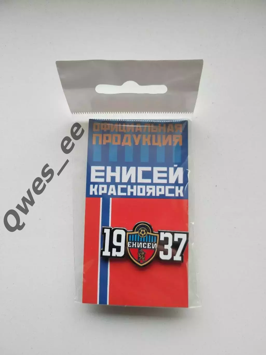 Значок футбол ФК Енисей Красноярск 1937 сезон 2025-2026