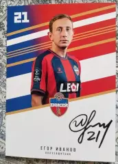 Автограф карточка Егор Иванов Енисей Красноярск 2026