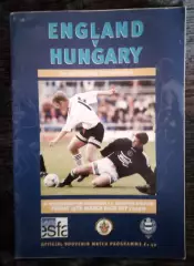 England - Hungary under 15 international squad season Англия - Венгрия 15 марта