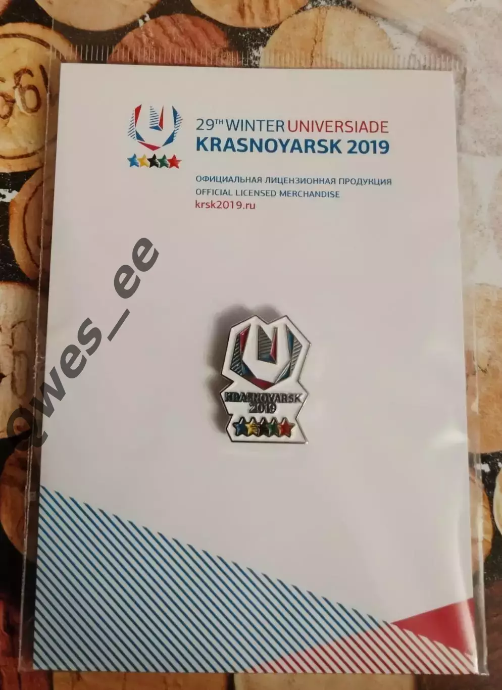 Значок Универсиада 2019 Хоккей с мячом с шайбой Логотип 2
