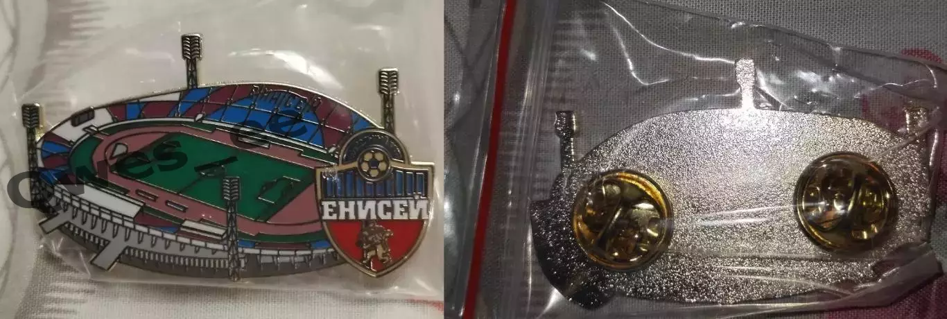 Значок футбол стадион Центральный Енисей Красноярск сезон 2022