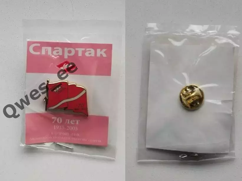 Значок Спартак Москва 70 лет