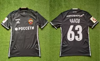 Матчевая match worn футболка ЦСКА Москва №63 Федор Чалов Кубок России 2016-2017