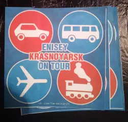 Стикер Енисей Красноярск 20