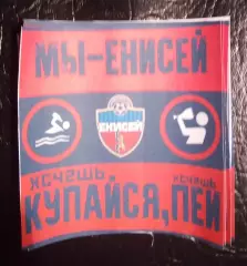 Стикер Енисей Красноярск 24