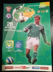 Томь Томск - Зенит Санкт-Петербург 28 апреля 2007
