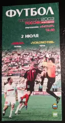 Амкар Пермь - Локомотив Чита 2 июля 2003