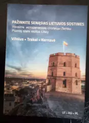 Узнайте исторические столицы Литвы