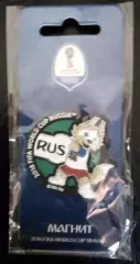 Магнит Чемпионат Мира 2018 в России Забивака 2