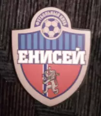 Магнит Енисей Красноярск сезон 2018 2019 вид 2